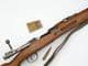 Deactivated Spanish Mauser M1943  infantry carbine, early spec