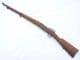 Deactivated Swedish Mauser model 1896 rifle dated 1905 Carl Gustaf made.  **SOLD**