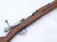 Deactivated Swedish Mauser model 1896 rifle dated 1905 Carl Gustaf made.  **SOLD**