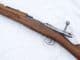 Deactivated Swedish Mauser model 1896 rifle dated 1905 Carl Gustaf made.  **SOLD**