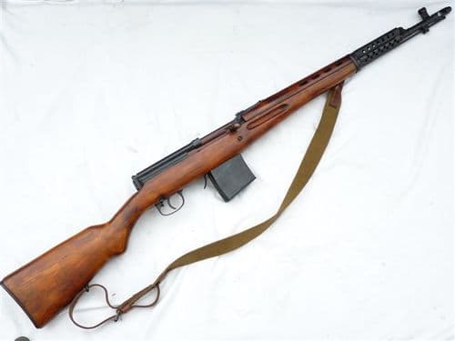 Deactivated Tokarev AVT-40 fully-automatic assault rifle 1942 dated SOLD