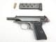 Deactivated Walther PP 7.65mm caliber pistol 1961 dated **SOLD**