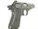 Deactivated Walther PP 7.65mm caliber pistol 1961 dated **SOLD**