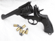 Deactivated Webley mk 6 service revolver 1917 dated  **SOLD**