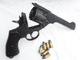 Deactivated Webley mk 6 service revolver 1917 dated  **SOLD**