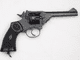 Deactivated Webley mk4 5" service revolver 1943 manufactured  ***SOLD***