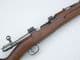 Deactivated WW2 Swedish Mauser M1938, matched s/numbers, scope mounts, early spec **SOLD**