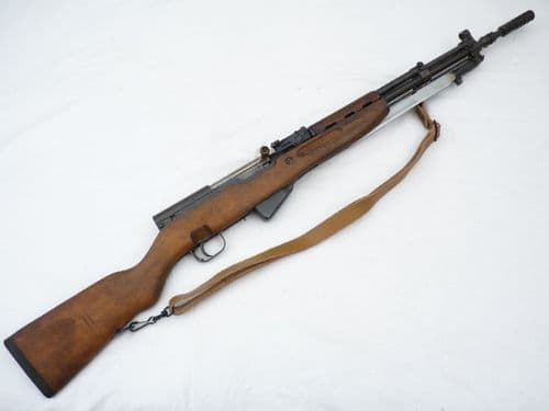Deactivated  Yugoslavian PAP M59/66  **SOLD**