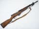 Deactivated  Yugoslavian PAP M59/66  **SOLD**