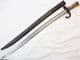 French Chassepot M1866 bayonet and scabbard 1871 dated  **SOLD**