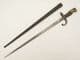 French Gras M1874 bayonet and scabbard 1876 dated **SOLD**