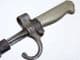 French Lebel M1886 cruciform bayonet with quillon and scabbard  **SOLD**