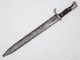German S1898/05 'Butcher' bayonet and scabbard, 1915 dated **SOLD**