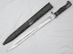 German S1898/05 n/A 'Butcher' bayonet and scabbard, 1915 dated  **SOLD**