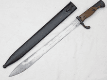 German S1898/05 n/A 'Butcher' bayonet and scabbard, 1918 dated  **SOLD**