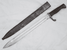 German S1898/05 n/A 'Butcher' bayonet and scabbard  **SOLD**
