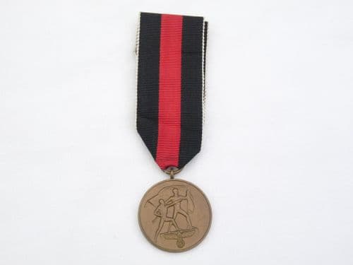 German WW2 Sudetenland Medal