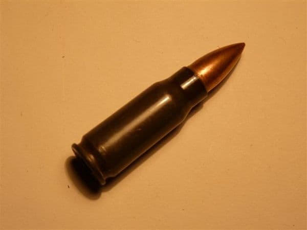 Inert German 7.92 x 33mm kurz cartridge