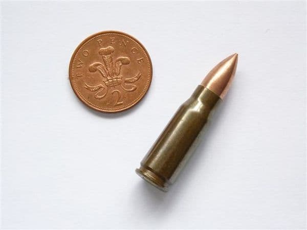 Inert German 7.92 x 33mm kurz cartridge