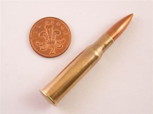 Inert Russian Mosin-Nagant 7.62 x 54mm cartridge