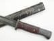 Mauser K98 bayonet and scabbard, unmarked except maker WKC, export model **ON HOLD**