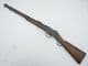 Obsolete calibre Martini-Henry IC1 cavalry carbine, 1885 dated