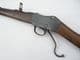 Obsolete calibre Martini-Henry IC1 cavalry carbine, 1885 dated