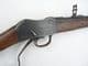 Obsolete calibre Martini-Henry IC1 cavalry carbine, 1885 dated