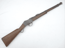 Obsolete calibre Martini-Henry IC1 cavalry carbine, 1885 dated