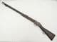 Obsolete calibre Martini-Henry mk IV rifle,  1887 dated