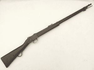 Obsolete calibre Martini-Henry mk IV rifle,  1887 dated