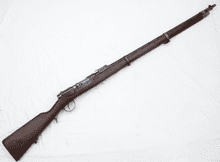 Obsolete calibre Portuguese Steyr Kropatschek M1886 infantry rifle  **SOLD**