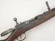 Obsolete calibre Steyr Kropatschek M1886 infantry rifle