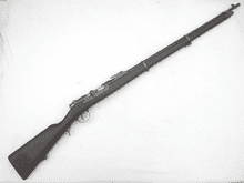 Obsolete calibre Steyr Kropatschek M1886 infantry rifle **SOLD**