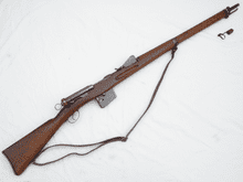 Obsolete Calibre Swiss Schmidt-Rubin M1889 rifle **SOLD**