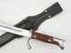 Reproduction German S1898/05 'Butcher' bayonet, scabbard and frog