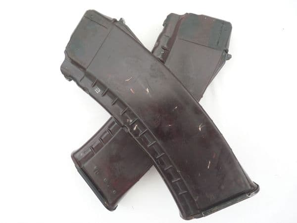 Russian AK-74 magazine, ABS plastic, Tula marked **SOLD**