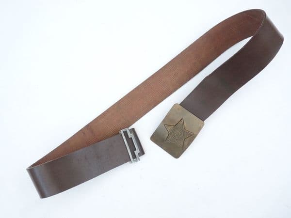 Russian Army belt