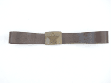 Russian Army belt