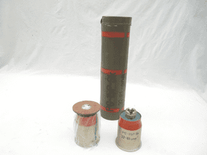 Steel container for PG-15 initial charge