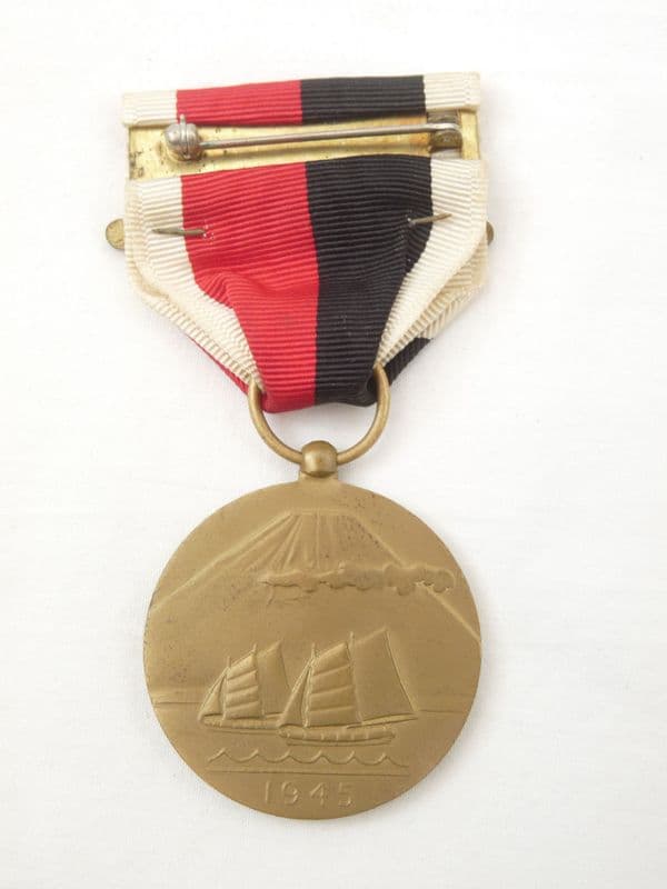 WW2 USA Army of Occupation Service Medal in box, Japan bar