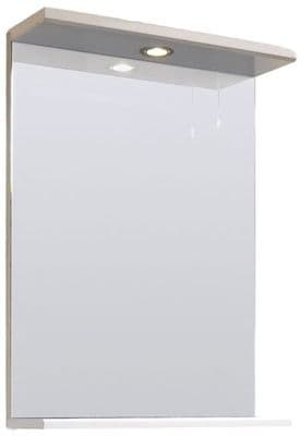 High Gloss White 550mm Mirror with Shelf