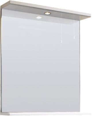High Gloss White 650mm Mirror with Shelf