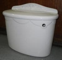 Qualitas (Qualcast) CABARET cistern lever