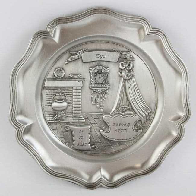 Assiette murale en étain Naissance  à graver