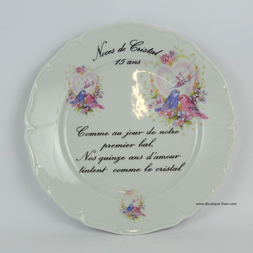 Assiette pour 15 ans de mariage Noces de cristal