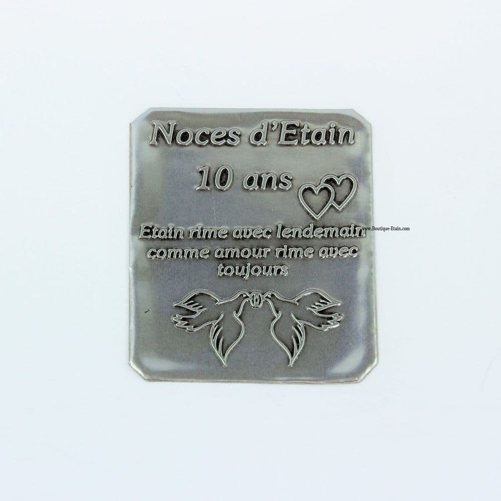 Carte Anniversaire 10 Ans De Mariage Noces D Etain Carte Anniversaire 10 Ans De Mariage Noces D Etain