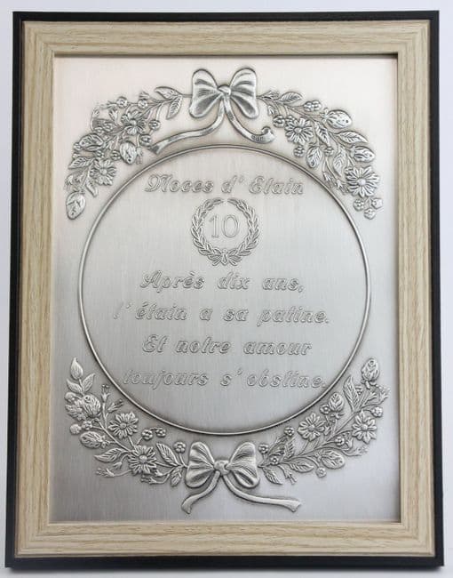 Tableau mural en étain pour 10 ans de mariage