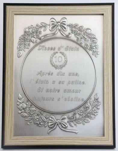 Tableau mural en étain pour 10 ans de mariage