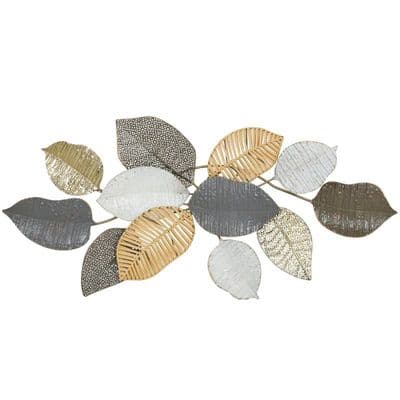 Metal Wall Art With Unique Leaf Design
